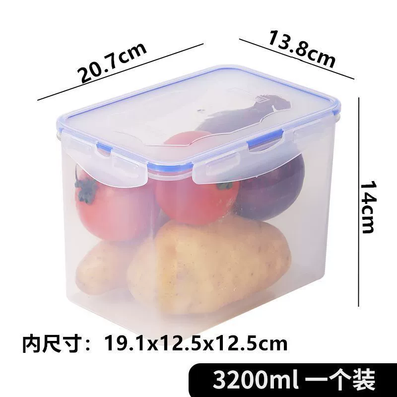Kitchen refrigerator plastic crisper set vegetable and grain storage box microwave lunch box lunch box fruit secret rename