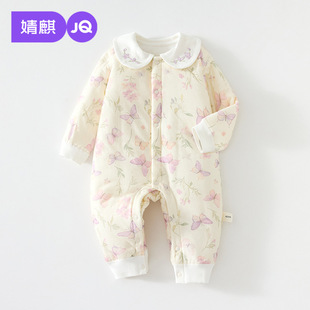 ����ﶬ���׃��B�w�A���������·��������������냺���������