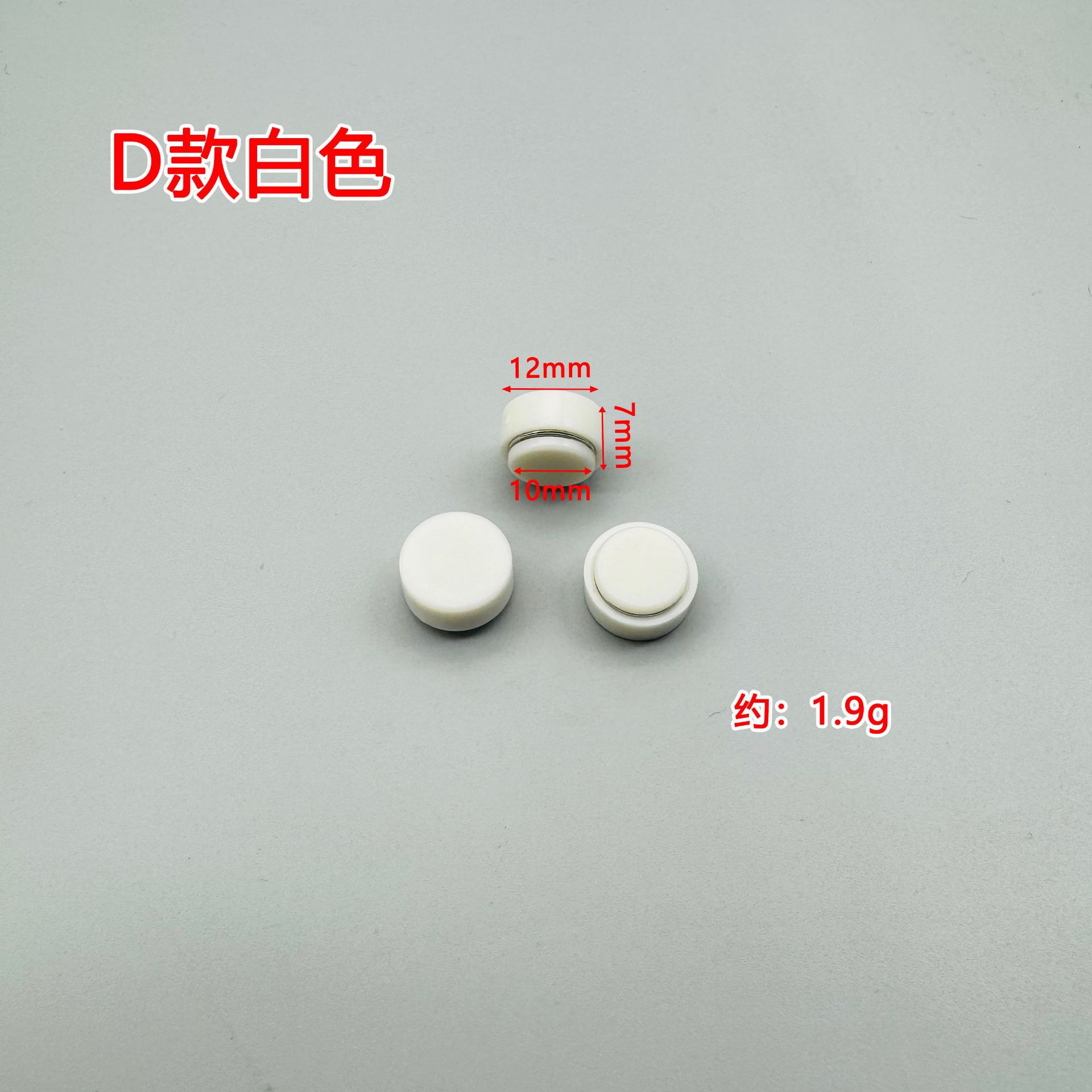 White bearing