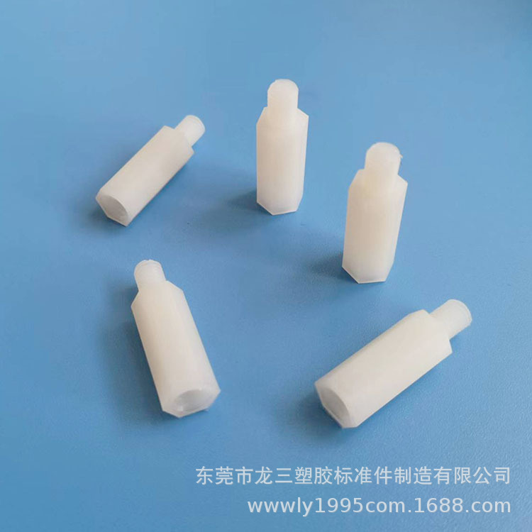东莞龙三塑胶标准件厂家供尼龙六角隔离柱M5*20隔离柱