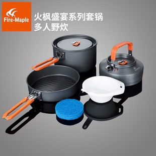 ���ʢ��2����Ұ�IҰ��2-3�˱�yʽ��側�����ۯB�ֱ�����;