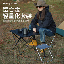 ̓�֑����ۯB�����p�X�Ͻ��yʽҰ���⵰��������С����¶�I����