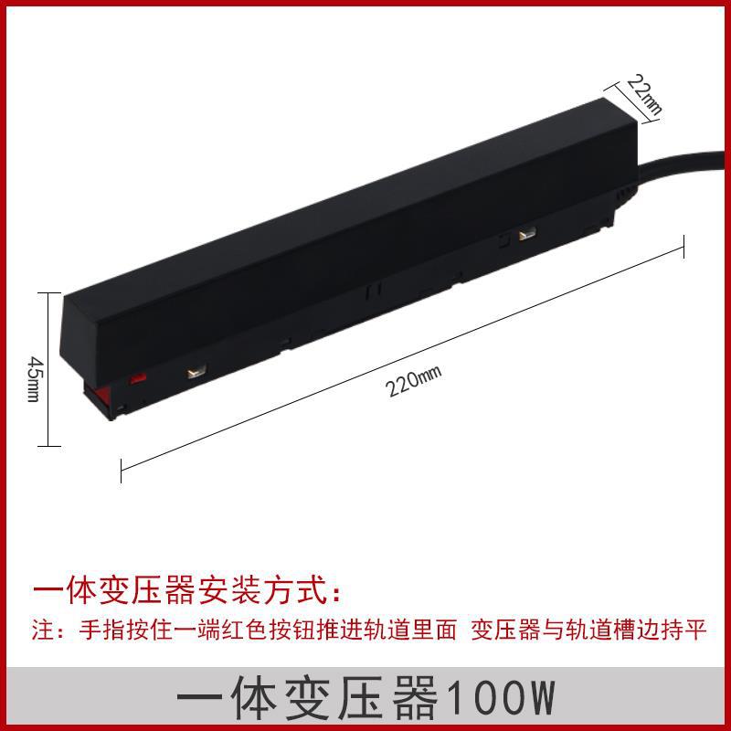 Luz de la pista magnética incrustado brillante y oculto foco sin marco sala de estar sin luz principal de Iluminación LED Luz de tira