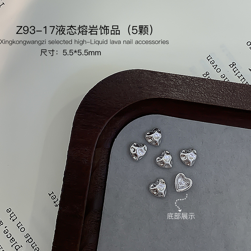 2025新款爆闪美甲饰品爱心立体五角星ins金属钻指甲装饰品5颗Z93|undefined