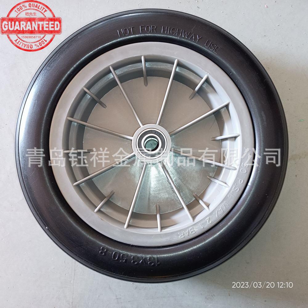 3.50-8-13寸PU聚氨酯发泡实心车轮载重80公斤适用各种推车 LEO