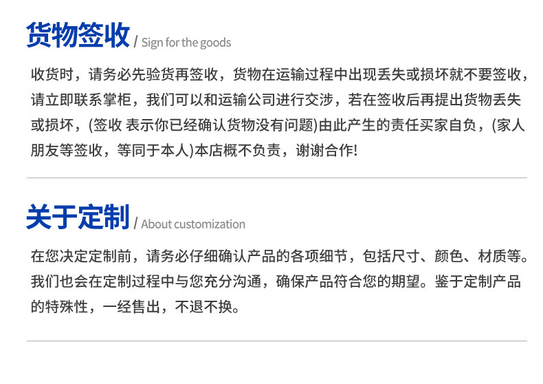 详情图27.jpg