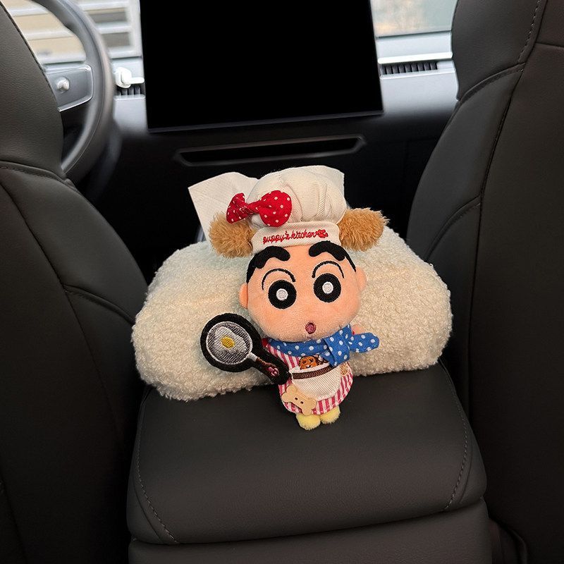 Crayon Shin-chan car armrest tissue box, tissue bag for car interior, center console tissue box, cute for girls