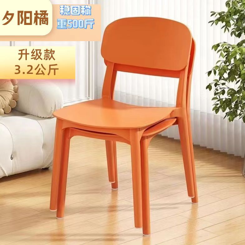 Silla de plástico para el hogar silla de respaldo de restaurante gruesa mesa de comedor silla de comedor comercial taburete moderno simple y cómodo al por mayor