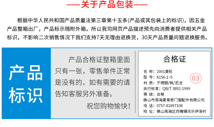 页_18.jpg