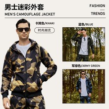 �羳�ﶬ2025�¿���ʽ����_���Bñ���ךW����a������K�Բ��l��