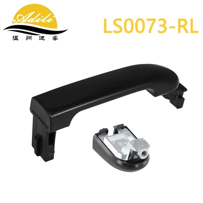 Armrest, handle, handle handle 82641-EL12A - blackrear-left-8264182646-el12a