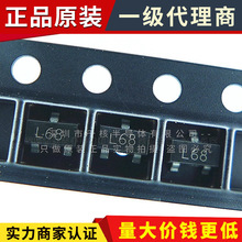 FMMTL618TA SOT23 �zӡL68 DIODES/��̨ �NƬ���O�� FMMTL618