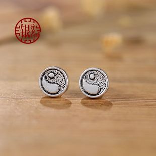 S925 Sterling Silver Men's and Women's Earrings Chinese Style Ancient Yin and Yang Tai Chi Bagua Creative Simple Earrings
