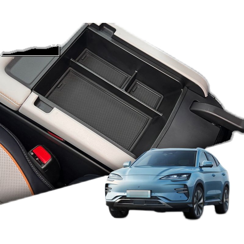 23 Byd Plus Dmi Champion Edition Center Console Armrest Storage Box Ev Interior Trunk Modification Storage Box