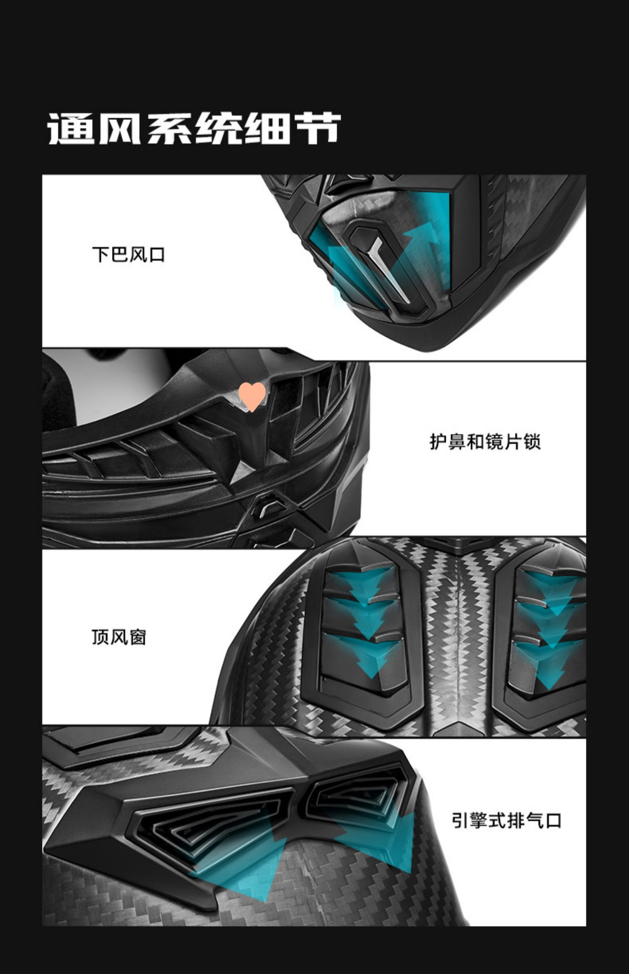 Carbon Fiber Off-Road Rally Motorcycle Helmet Anti-Fog Dual Lens