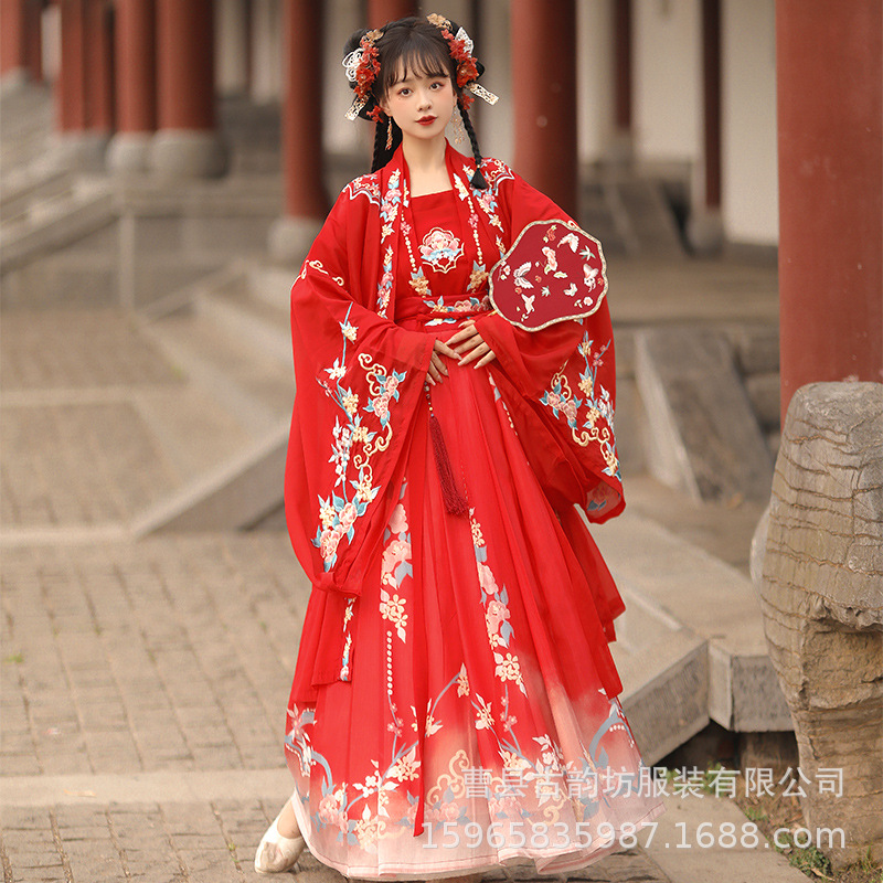 花嫁汉服女宋制四件套齐腰襦裙红色婚服重工刺绣古装喜庆禅意长袖