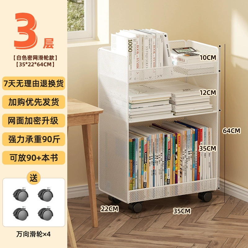 Small movable bookshelf, desktop-to-floor storage with wheels, multi-tier compact organizer