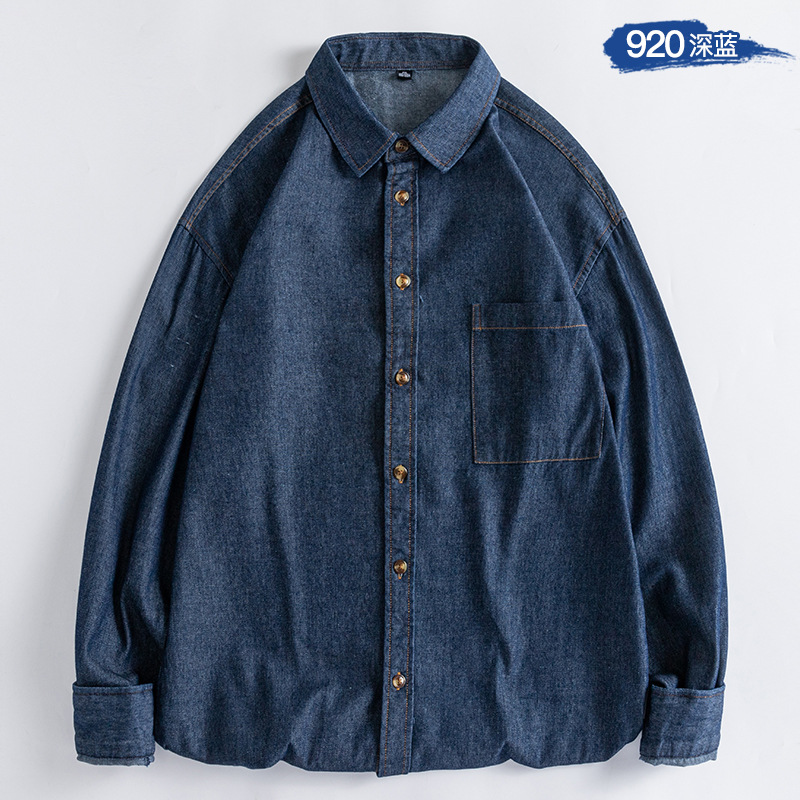 Camisa de manga larga de mezclilla de algodón camisa juvenil de moda masculina camisa juvenil abrigo de estudiante camisa juvenil moda masculina