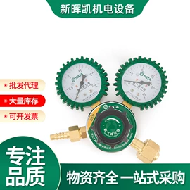 内六角扳手;两用扳手;机修组合工具