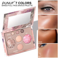 DUNUF 7ɫ������Ӱ���t�P ע��鿴朽���؟����