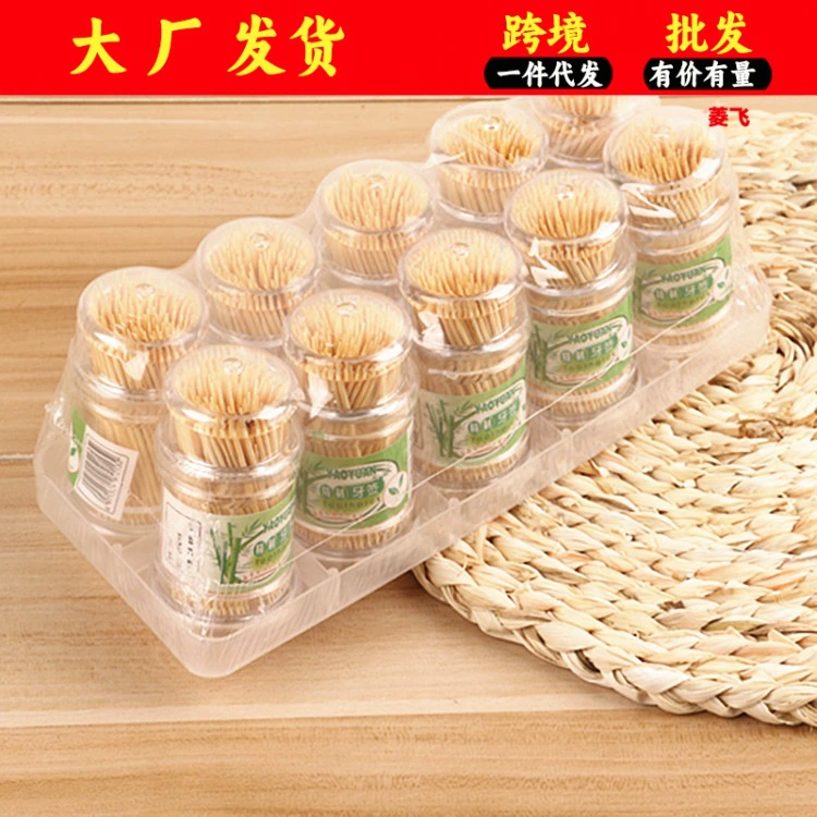 Тонкие бамбуковые зубочистки Одноразовые двуголовые зубочистки высокого класса инструмент для чистки зубов Отель домашние зубочистки оптовые зубочистки