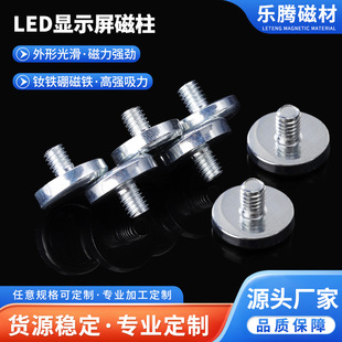 ���������Fled�@ʾ��������픟��ݽz�S�F�����Ű�����ӹ��ߴ���