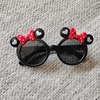 Children's fashionable cartoon sunglasses with bow, glasses suitable for men and women solar-powered, dress up