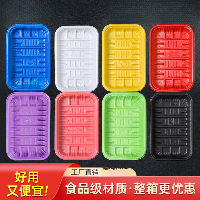 Plato desechable, caja de embalaje de verduras y frutas, bandeja fresca, caja de embalaje de alimentos para patos asados rectangulares, envío gratuito