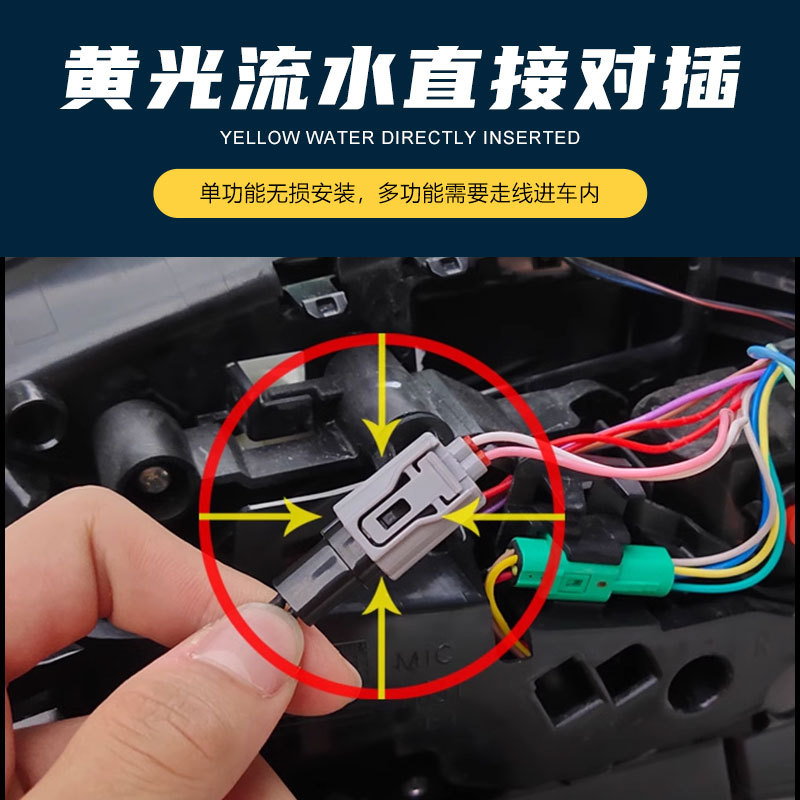 Suitable for Jaguar XEL XFL XF XJ F-TYPE rearview mirror running water turn signal day running light dynamic blue