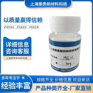 MG-1 ����ЙC���߻��� �۰��������w�߻��� �۰����A���w�߻���