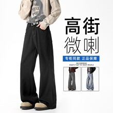 ˮϴţ�п����䵶�ָ߽���HֱͲDF���ɳ���OL�＾2025��ʽREE