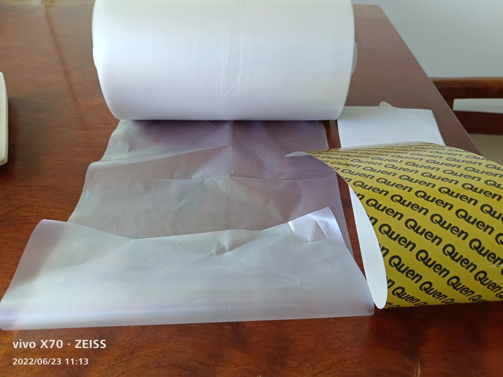 微信图片_20220623135844