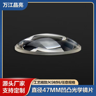 ��ʯӢ������͹�RƬ��~�����Ͳ͸�RK9��W�����x��x���Ŵ��RƬ