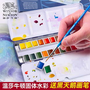��ɯţ�D���wˮ�����WINSOR NEWTON����ˇ�g��24ɫ�F�����b12ɫ
