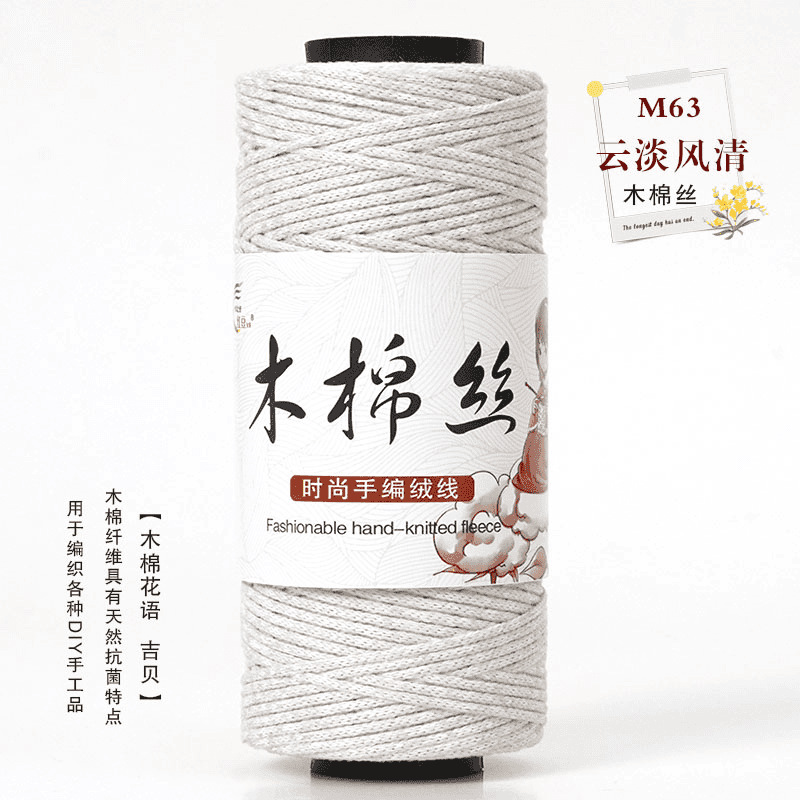 63 구름은 가볍고 바람은 가볍다