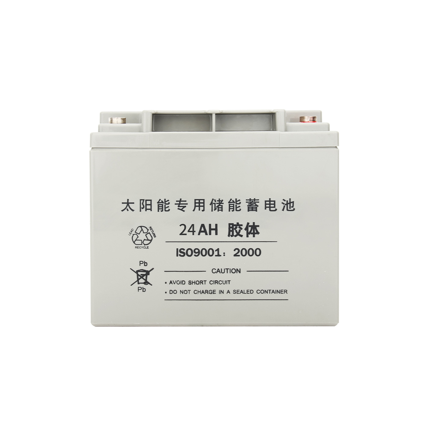 12V24AH batería de plomo coloidal sin mantenimiento almacenamiento de energía fotovoltaica farola solar monitoreo UPS suministro de alimentación de corriente continua