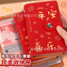 �F����X����������Ԫ�nƱ���q�X��ؔ�ռ{���Ŵ��X�������X�A�X��