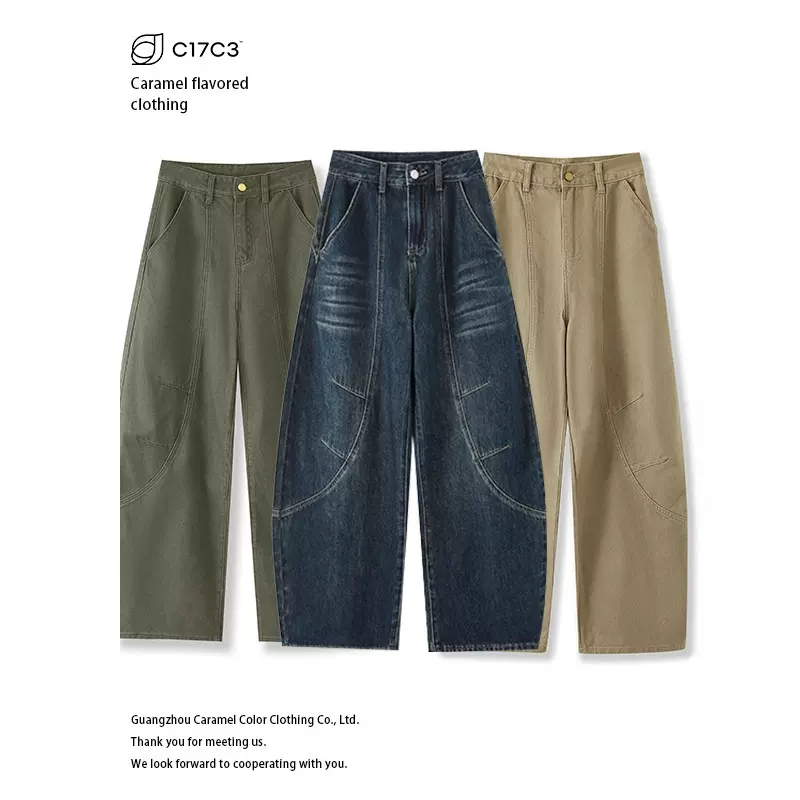 Caramel跨境 中性男女弯刀牛仔裤女男宽松阔腿拼接设计香蕉镰刀裤