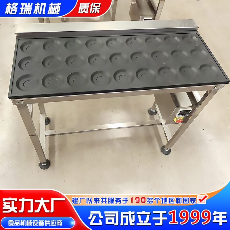 商用门店煎荷包蛋机 加热均匀成型率高煎蛋机 自动省人工两面煎