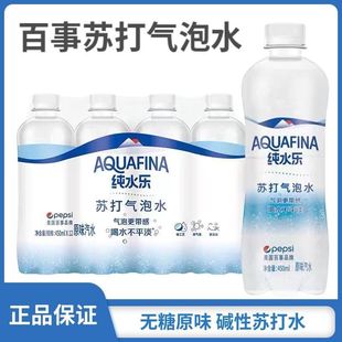 ˮ������ˮ0��̼�������ˮԭζ�|���K��ˮ����һ������l���]LD