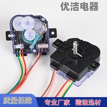 ϴ�C���r��5��ϴ�춨�r���_�P���Ԅ��p�����