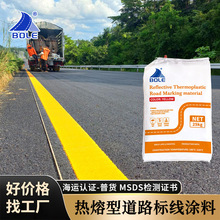 �V�|��������·�����Ԯ����˾����ϟ��۵�·�T�Ϲ��S���Q�׳���