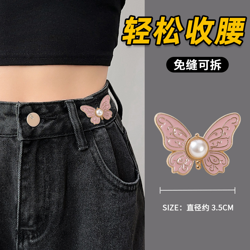 Jeans cintura-apretado artefacto costura-Cintura libre que aprieta hebilla ajustable pantalones cintura cambio grande pequeño botón fijo PIN