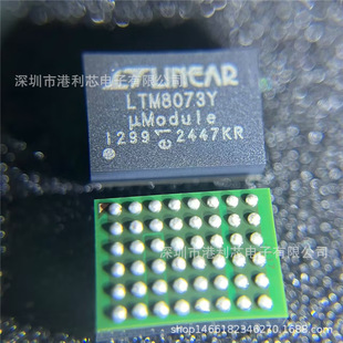 LTM8073IY#PBF ���bBGA48ȫ���ԴоƬ ��˾�F؛LTM8073EY#PBF