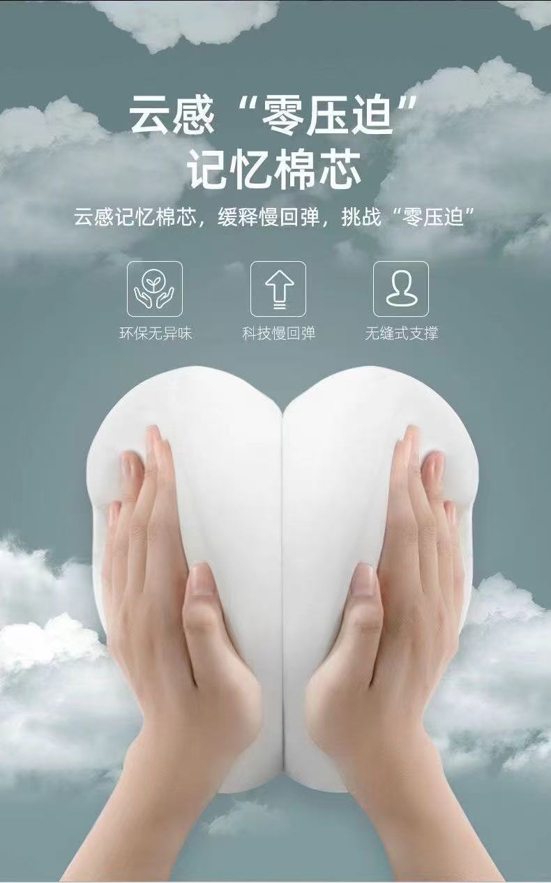 Premium Logo Waist Pillow, High-End Car Headrest, Memory Foam Cushion, Lumbar Support, Factory Direct, Cross-Border