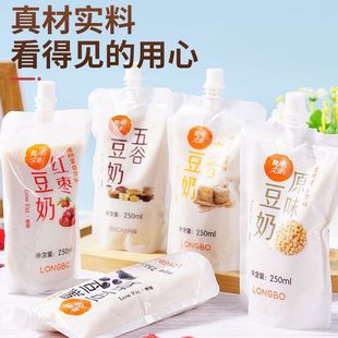 �ڶ�N��ζ��������ֲ�ﵰ�״��b���{�����������Ʒ��