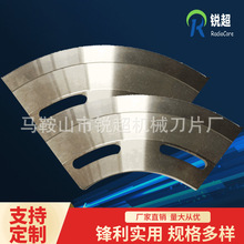 ���l�_�۵����ε����伈�屡Ĥ�Д��� ֱ�I����ă���Ƭ�A��