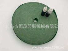 ӡˢCݔ͎퓙Cݔ͎08C05CzӡCݔ͎Ƭ