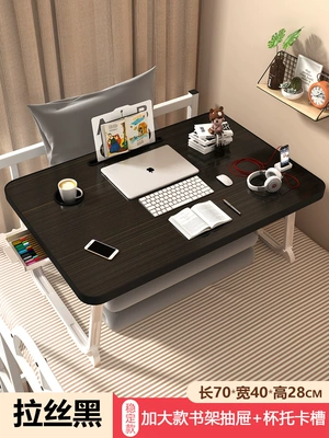 Car table board Desk, Lazy Person's Table, Car Table - extra-large-cup-holder-card-slot-drawer-reading-stand-brushed-black-70x40x28