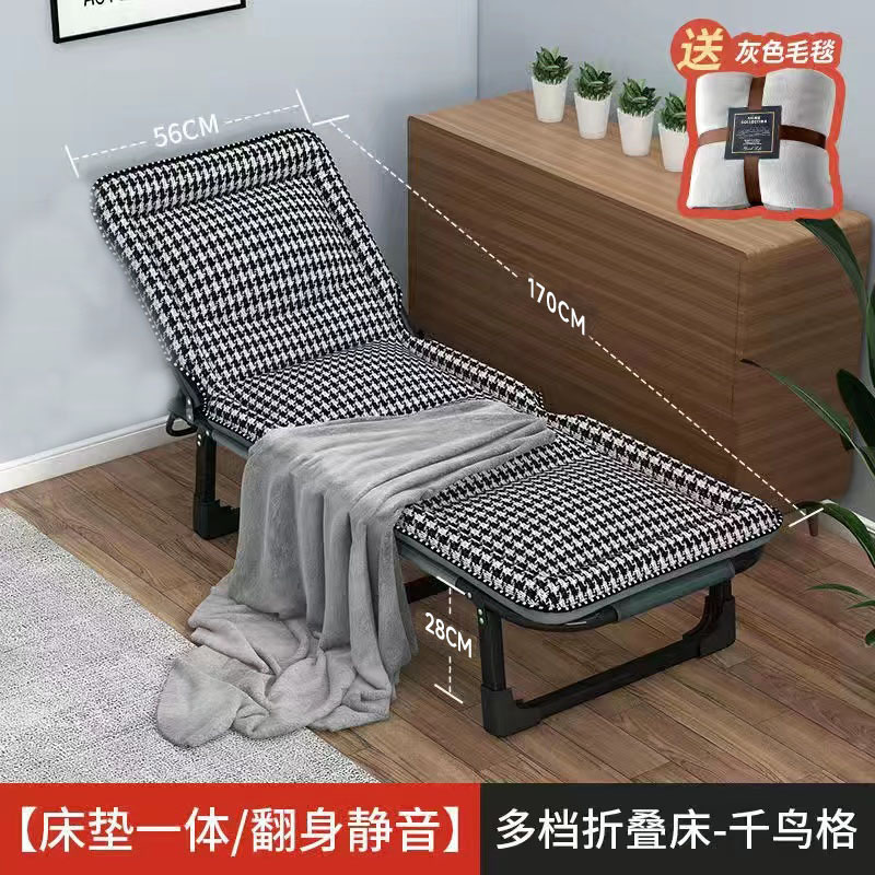 Reforzado sábanas plegables cama personal oficina siesta artefacto de almuerzo simple silla de acompaña doméstica portátil